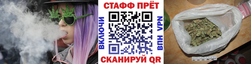 Купить наркоту Мелеуз А ПВП МАРИХУАНА MDMA Амфетамин Галлюциногенные грибы Меф ГАШИШ Кокаин