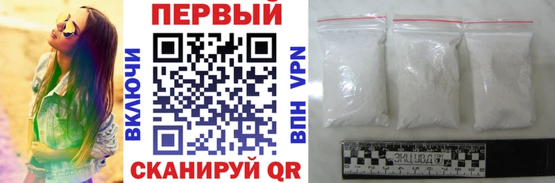 Амфетамин 98%  купить  цена  Мелеуз 