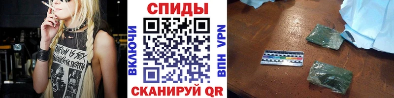 БУТИРАТ 99%  Мелеуз 