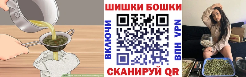 hydra ссылки  Мелеуз  Cannafood конопля 