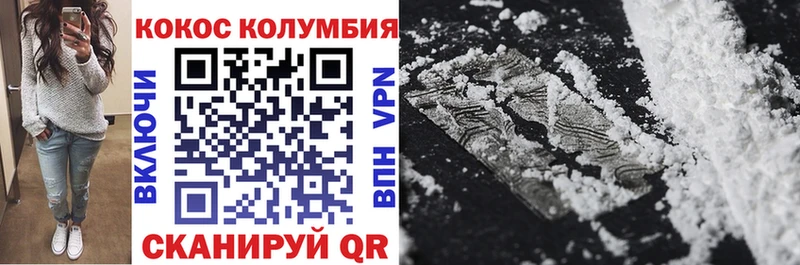 гидра онион Мелеуз COCAIN 98%
