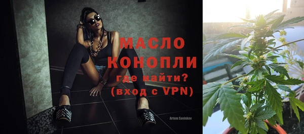 индика Магадан