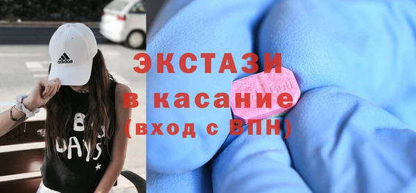 индика Магадан