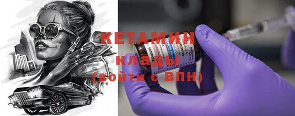 индика Майский