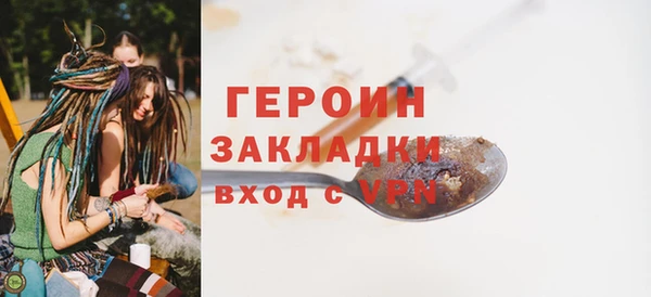 индика Магадан