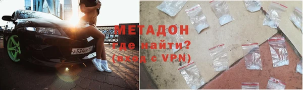 индика Магадан