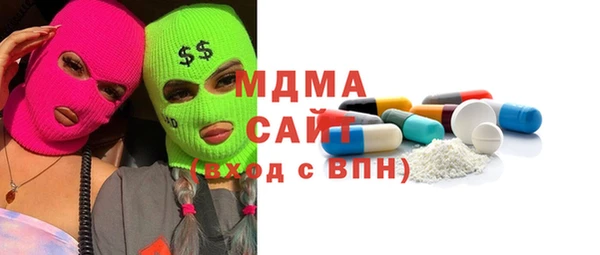 индика Магадан