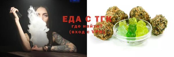 индика Магадан