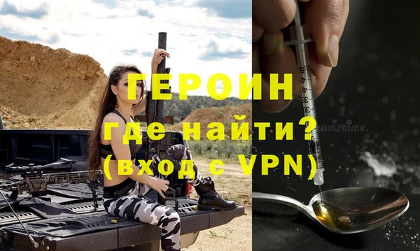 индика Майский