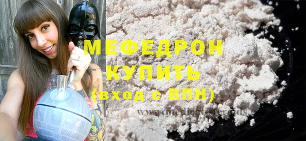 индика Магадан