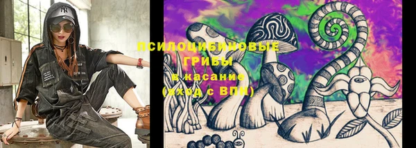 2c-b Магас