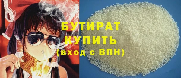 индика Майский