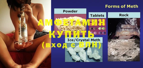 индика Магадан