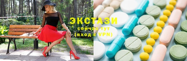индика Майский