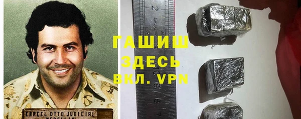 индика Магадан