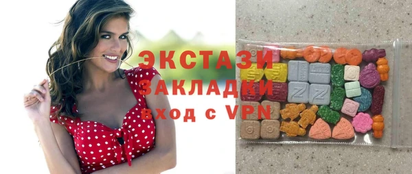 индика Магадан