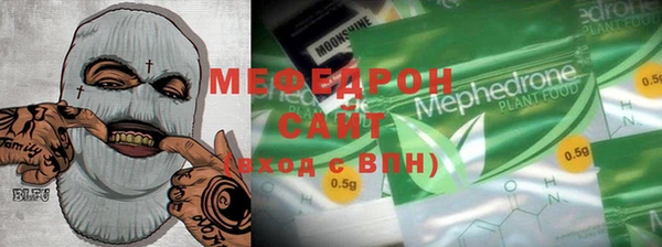 2c-b Магас
