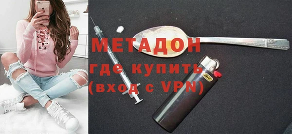 индика Майский