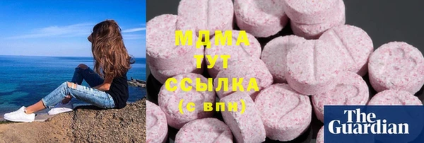 индика Магадан