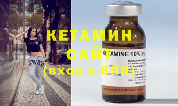 индика Майский