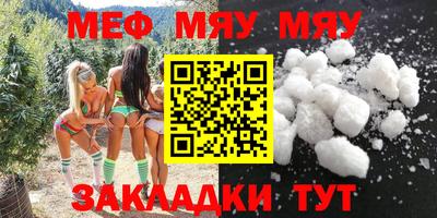 амфетамин Кандалакша