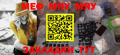 спиды Камышлов