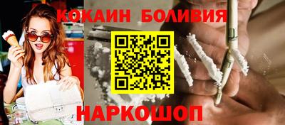 МДМА Канаш