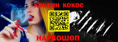 МДМА Канаш