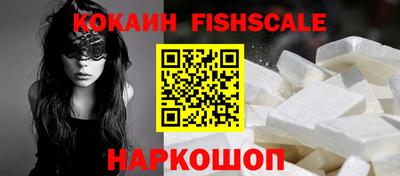 спиды Камышлов