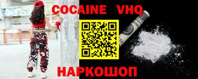 спиды Камышлов