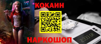 МДМА Канаш