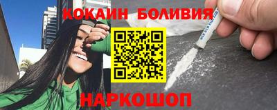 амфетамин Кандалакша