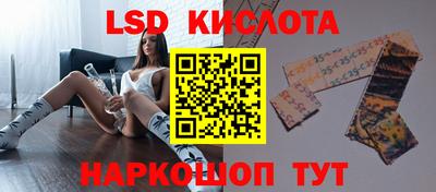 амфетамин Кандалакша