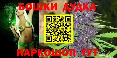 МДМА Канаш