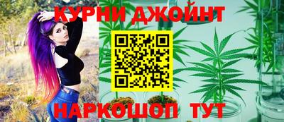 амфетамин Кандалакша