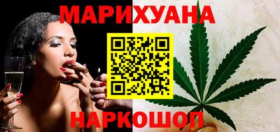 МДМА Канаш