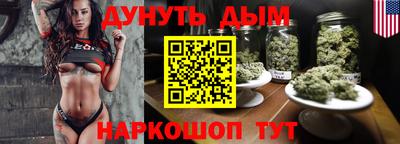 спиды Камышлов