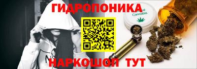 амфетамин Кандалакша