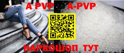 амфетамин Кандалакша