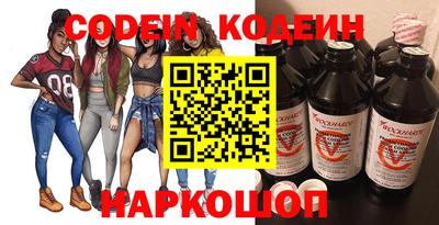амфетамин Кандалакша