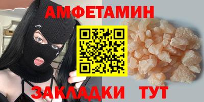 МДМА Канаш