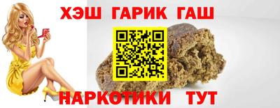 МДМА Канаш