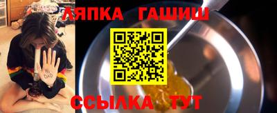 амфетамин Кандалакша