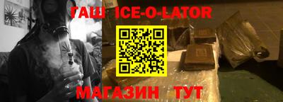 амфетамин Кандалакша