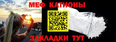 амфетамин Кандалакша