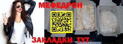 МДМА Канаш