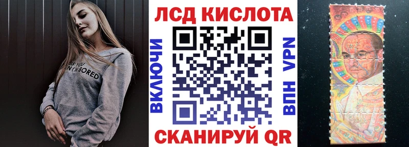 где продают наркотики  Мелеуз  Наркотические марки 1500мкг 